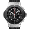 HUBLOT BIG BANG ORIGINAL STEEL CERAMIC