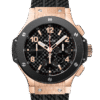 HUBLOT BIG BANG ORIGINAL GOLD CERAMIC